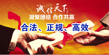 泸水讨账公司